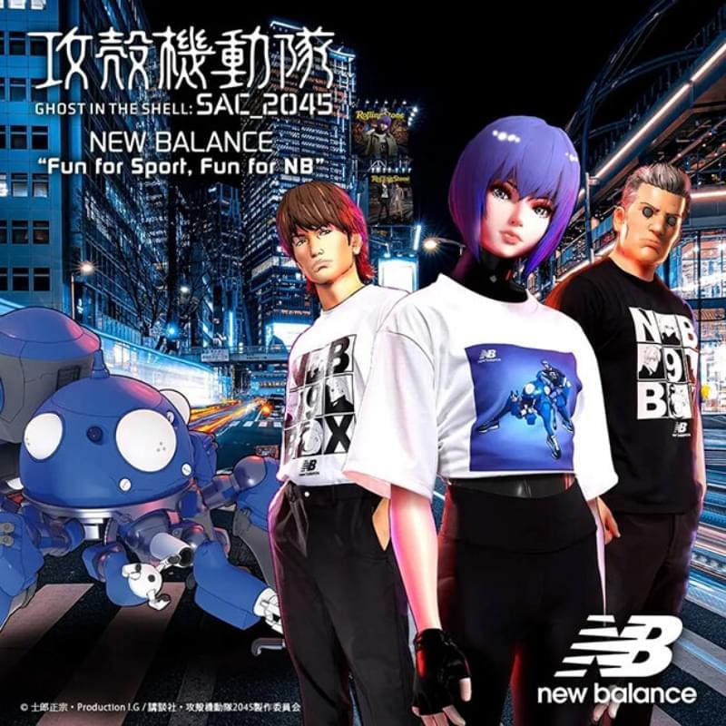 New Balance × Ghost in the Shell